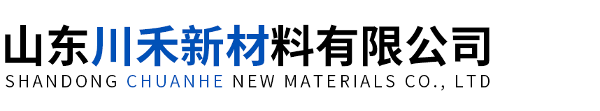 对特辛基苯酚_对叔丁基苯酚_氮化硼涂料_脱模剂厂家-川禾新材