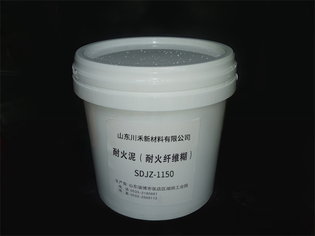 Refractory clay